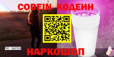 меф Моздок