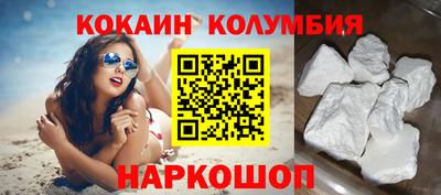 меф Моздок