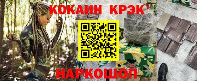 а пвп мука Можайск