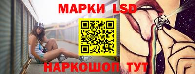 а пвп мука Можайск