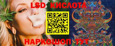 а пвп мука Можайск
