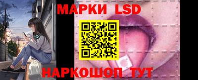 а пвп мука Можайск