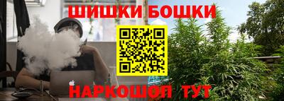 а пвп мука Можайск