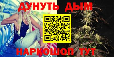 меф Моздок