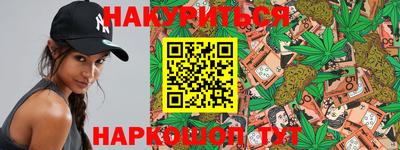 меф Моздок