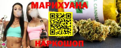 а пвп мука Можайск