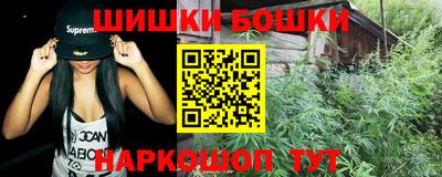 меф Моздок