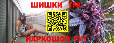 а пвп мука Можайск