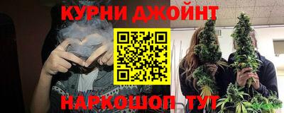меф Моздок