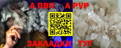 индика Можга