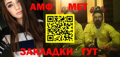 а пвп мука Можайск