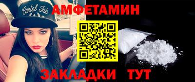 меф Моздок