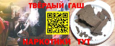 меф Моздок