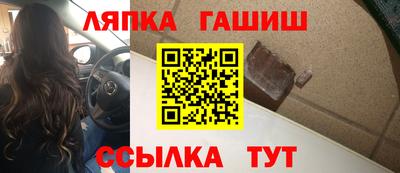 а пвп мука Можайск