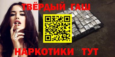 меф Моздок
