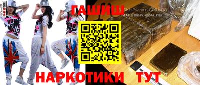 меф Моздок