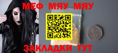 индика Можга