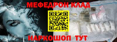 индика Можга