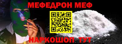 индика Можга